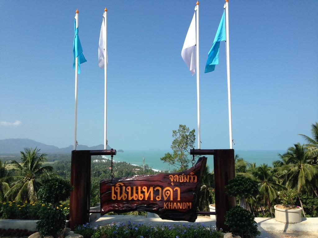 קאנום Sea Breeze House, Naiplao Beach מראה חיצוני תמונה