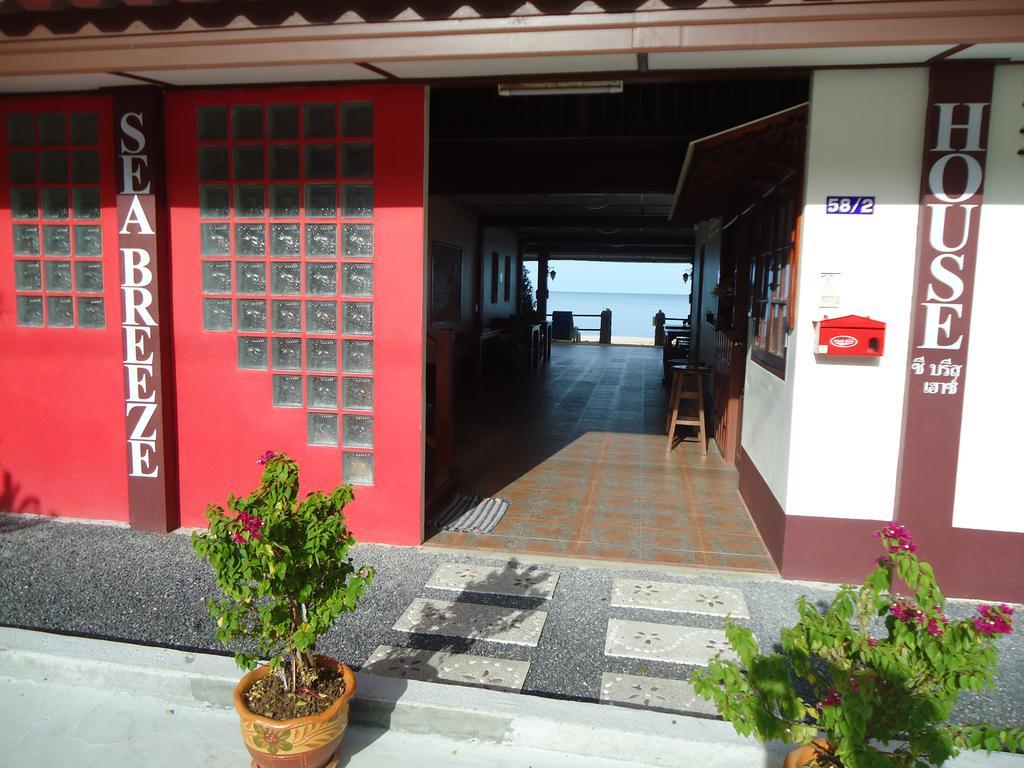 קאנום Sea Breeze House, Naiplao Beach מראה חיצוני תמונה
